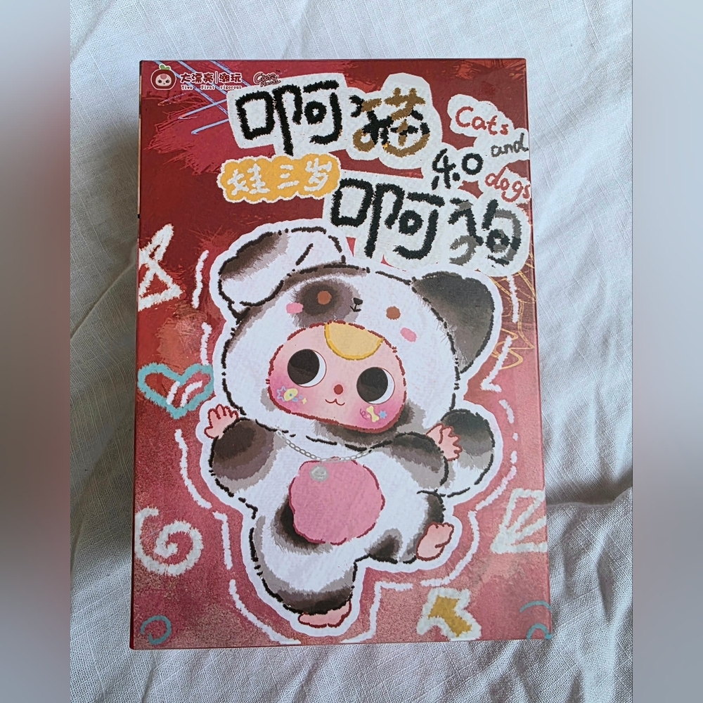 Cats and Dogs Kids Puzzle